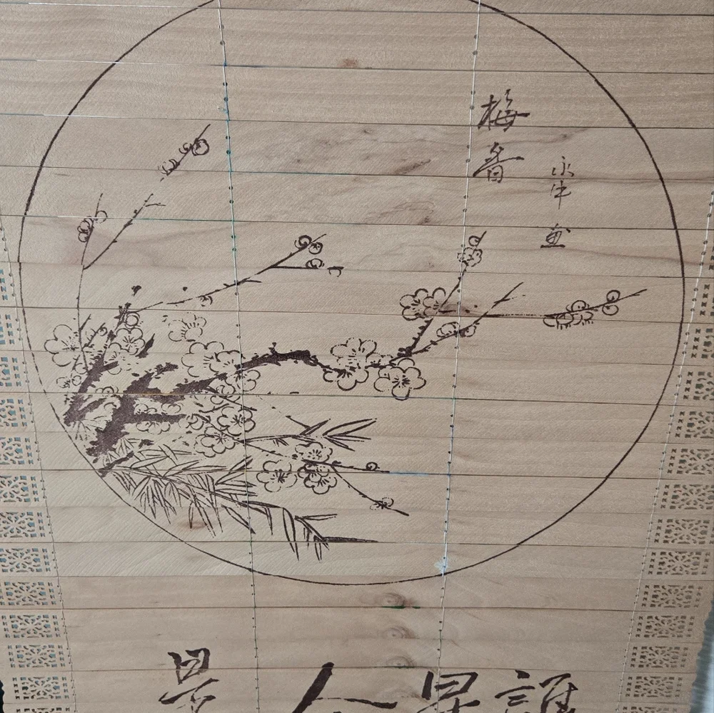Vintage Double-Sided Bamboo Scroll Wall Hanging